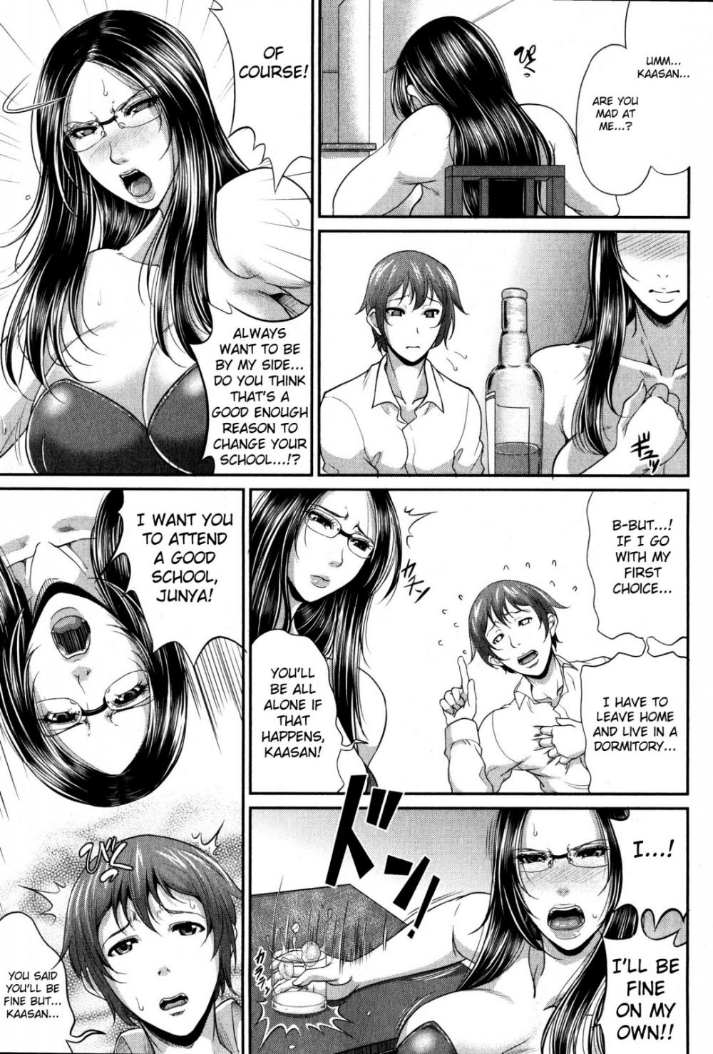 Hentai Manga Comic-Wotome Haha-Chapter 1-17